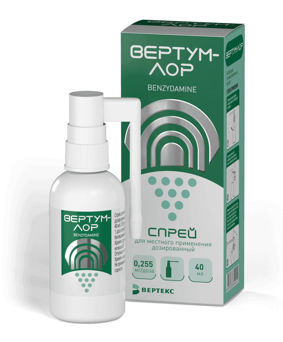 Вертум-лор.png
