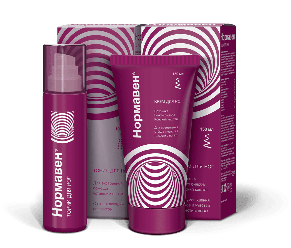 NORMAVEN_2017_Seriya_foto_v06-01.png