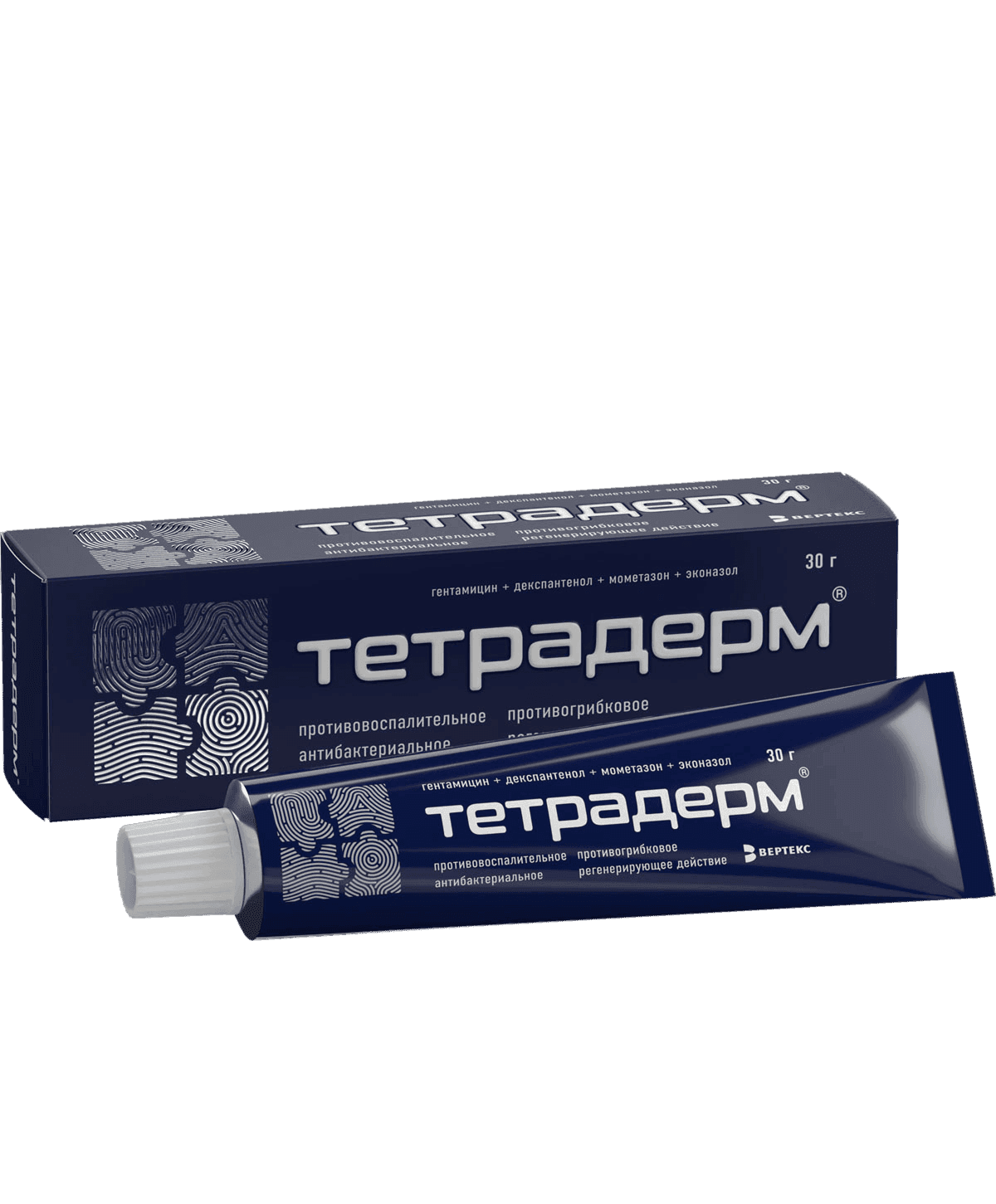 тетрадерм.png
